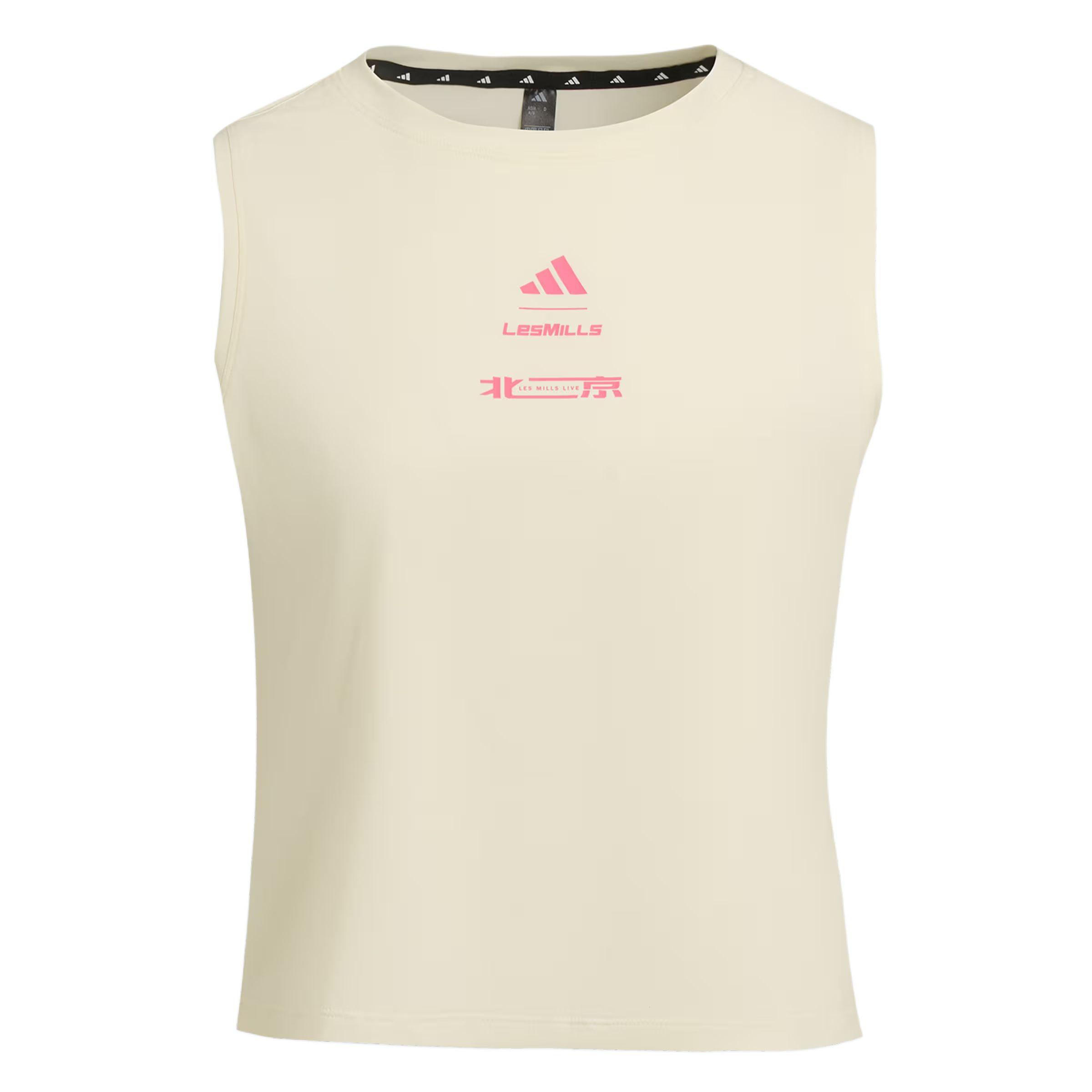 Adidas X Les Mills Collaboration Climacool Ss25 Beijing Tank Top Knitted Comfortable Round Neck Moisture Wicking Quick Dry Sports Vest KF8838 2XL
Adidas X Les Mills Collaboration Climacool Ss25 Beijing Tank Top Knitted Comfortable Round Neck Moisture Wicking Quick Dry Sports Vest KF8838 2XL