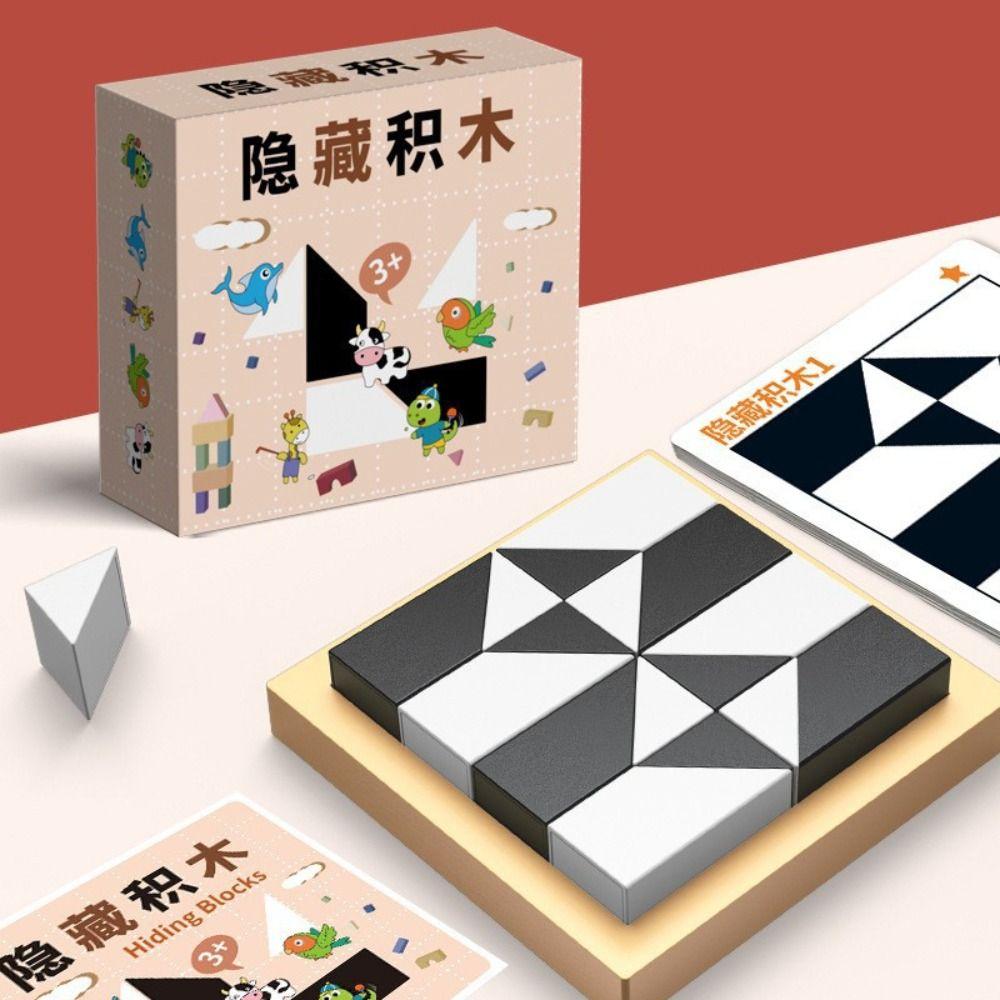 Wooden Building Blocks Educational 3D Jigsaw Puzzle Logic Games Geometric Shape Puzzles Kids Toy 1 set
Wooden Building Blocks Educational 3D Jigsaw Puzzle Logic Games Geometric Shape Puzzles Kids Toy 1 set