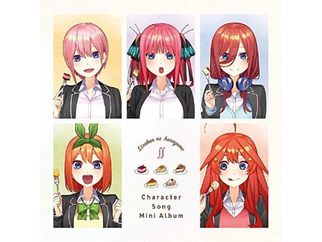 Мини-альбом The Quintessential Quintuplets из двух персонажей, мини-альбом PCCG-1965, НОВЫЙ
Мини-альбом The Quintessential Quintuplets из двух персонажей, мини-альбом PCCG-1965, НОВЫЙ