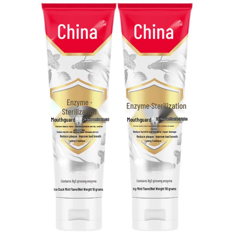 Zhonghua Enzyme Whitening Toothpaste (Icy Mint)
Zhonghua Enzyme Whitening Toothpaste (Icy Mint)