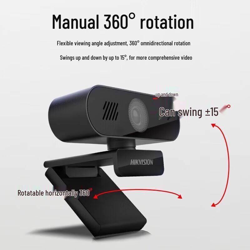 HIKVISION DS-E14sa 2K USB Webcam
HIKVISION DS-E14sa 2K USB Webcam