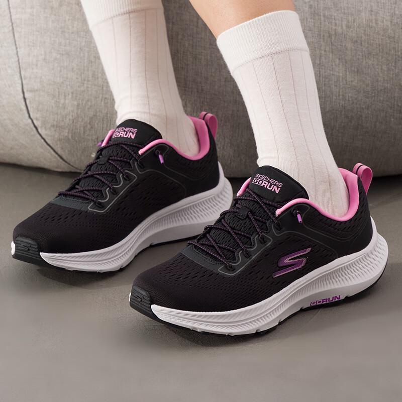 Skechers Women s 128638-BKPK All-Season Running Shoes US 8.5
Skechers Women s 128638-BKPK All-Season Running Shoes US 8.5