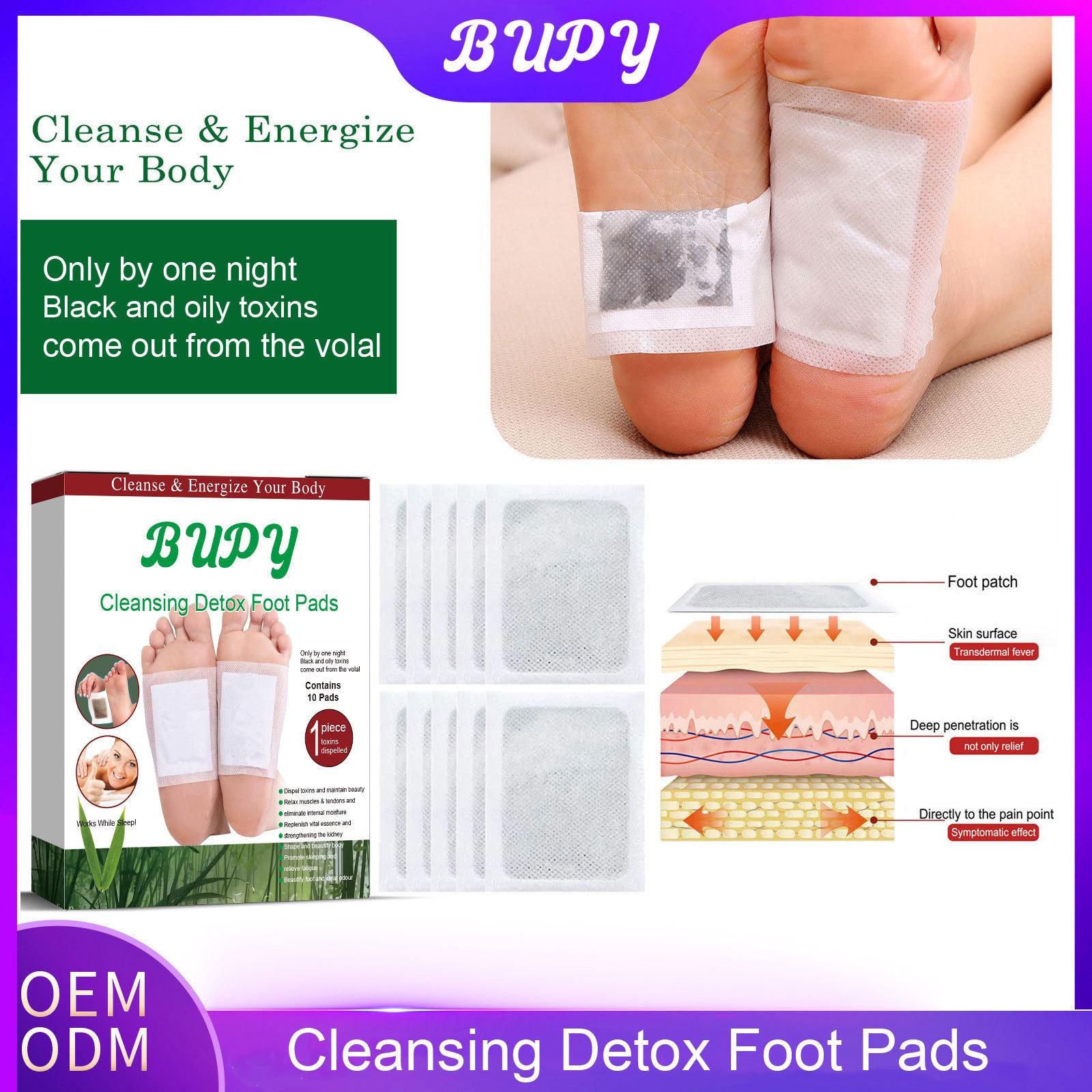Bamboo Vinegar Warming Foot Patch for Dryness, Cracking, and Sweat Drainage – Dehumidifying Sleep Moxibustion Foot Care. Standard Size
Bamboo Vinegar Warming Foot Patch for Dryness, Cracking, and Sweat Drainage – Dehumidifying Sleep Moxibustion Foot Care. Standard Size