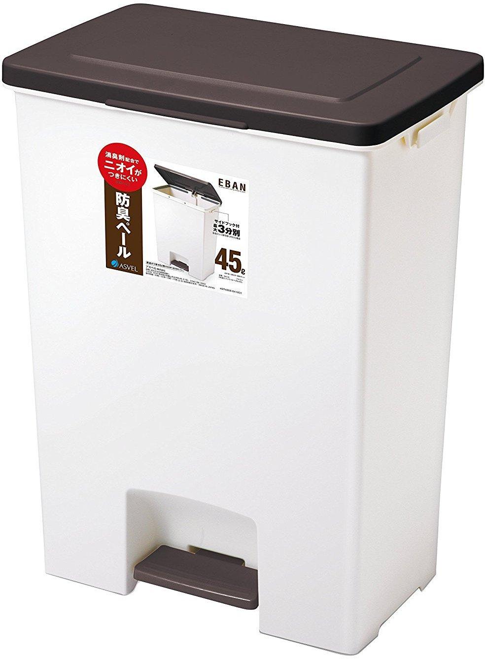 Asbel Trash Can with Odor Resistant Evan Pedal Light Depth Slim A6418 Lid, Wide, Pedal, 45L, Brown, коричневый
Asbel Trash Can with Odor Resistant Evan Pedal Light Depth Slim A6418 Lid, Wide, Pedal, 45L, Brown, коричневый