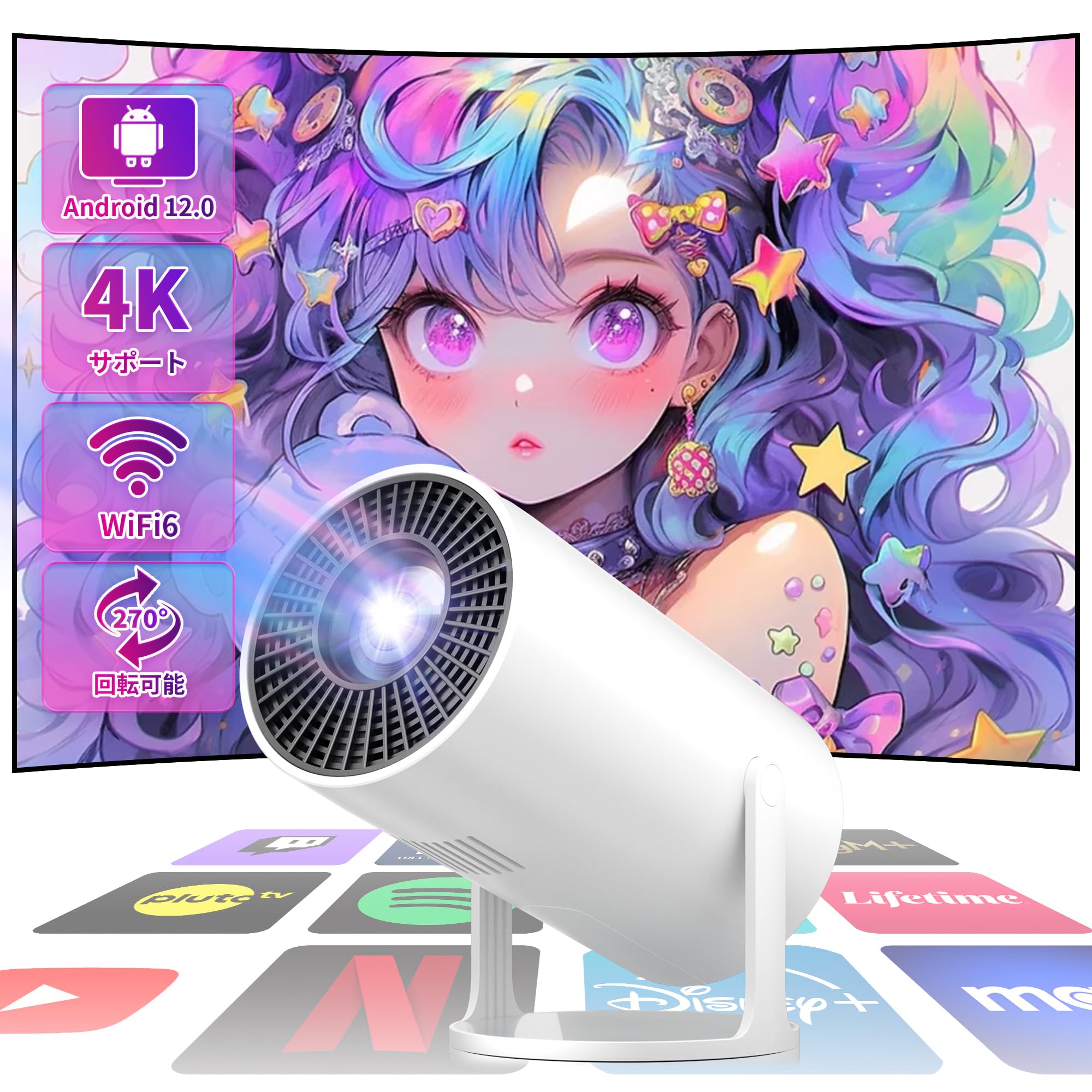 advance with Android TV home ceiling automatic keystone 1080P full 4K large short distance home Stick game console present [Official
advance with Android TV home ceiling automatic keystone 1080P full 4K large short distance home Stick game console present [Official