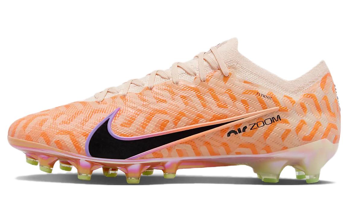 Nike Air Zoom Vapor 15 Elite Wc AG Pro Guava Ice Black DZ3458-800 38.5
Nike Air Zoom Vapor 15 Elite Wc AG Pro Guava Ice Black DZ3458-800 38.5