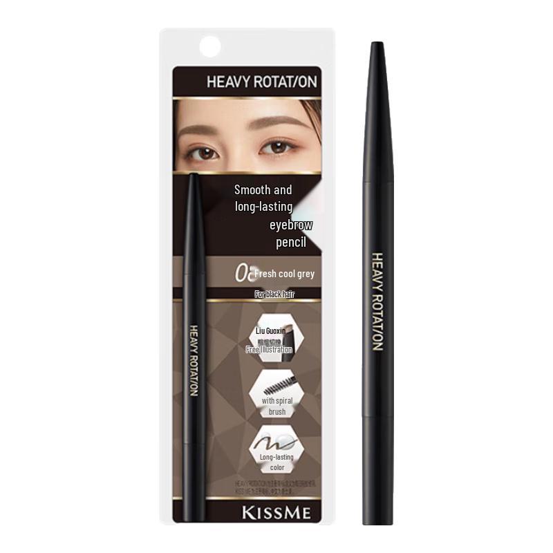 KISS ME Smooth Long-Lasting Eyebrow Pencil
KISS ME Smooth Long-Lasting Eyebrow Pencil
