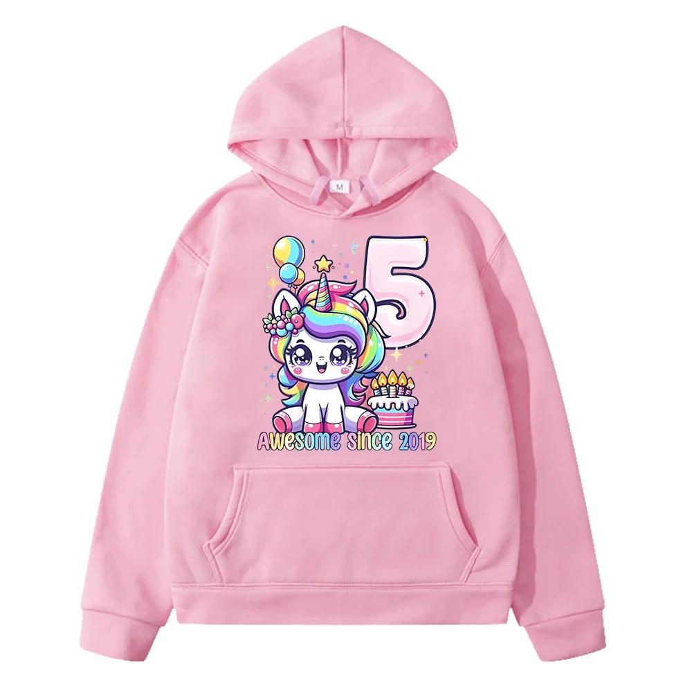 Happy 5th birthday Kawaii Unicorn Print Hoodies boys Sweatshirt y2k sudadera anime hoodie Fleece pullover kids clothes girls 130 рожевий
Happy 5th birthday Kawaii Unicorn Print Hoodies boys Sweatshirt y2k sudadera anime hoodie Fleece pullover kids clothes girls 130 рожевий