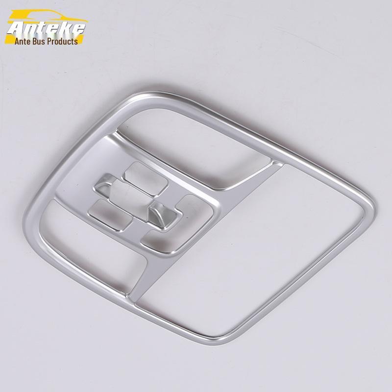 KX5 Front and Center Console Reading Light Decorative Frame Cover
KX5 Front and Center Console Reading Light Decorative Frame Cover