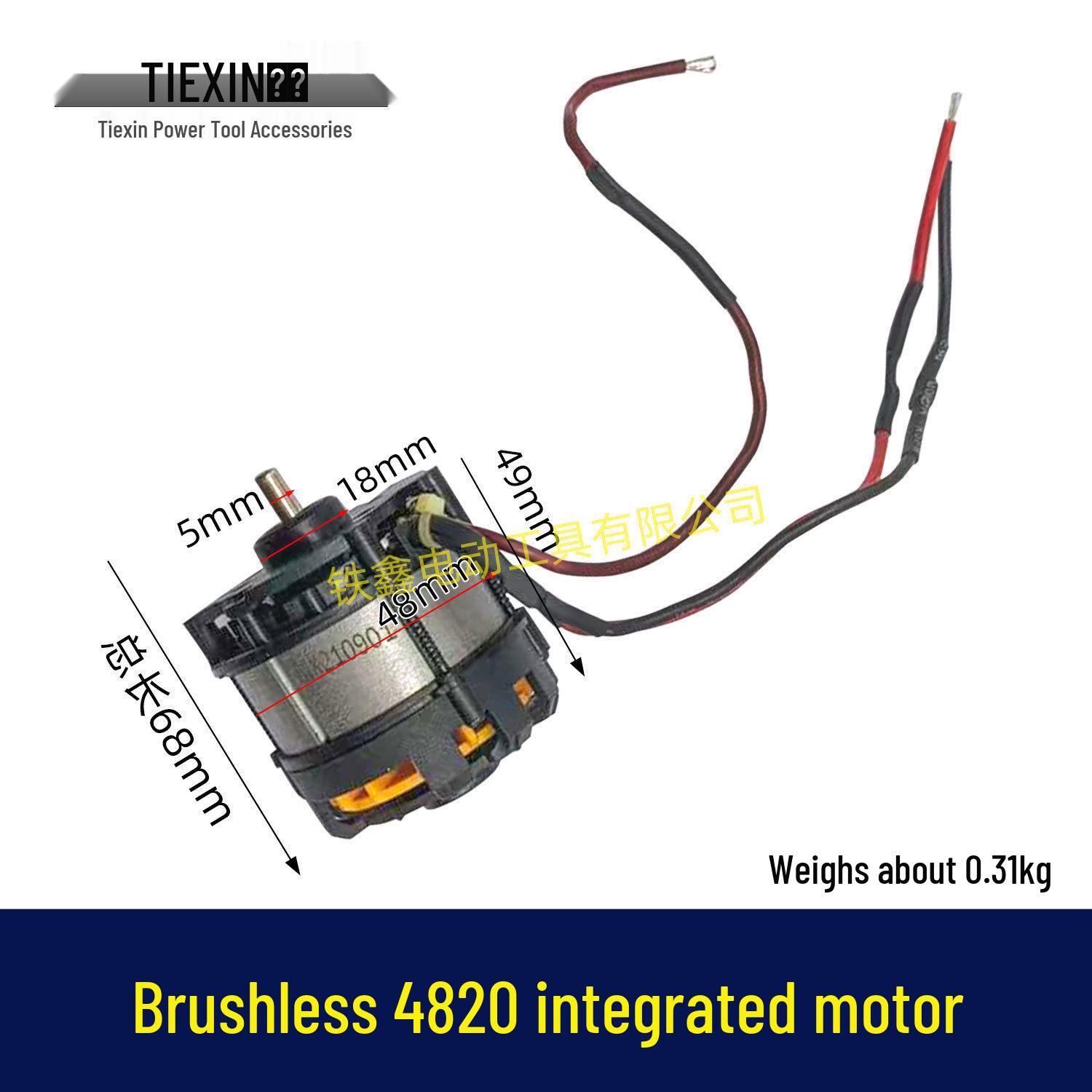 10/12 Inch Lithium Battery Brushless 4820 Motor Integrated Grass Cutter & Reciprocating Saw
10/12 Inch Lithium Battery Brushless 4820 Motor Integrated Grass Cutter & Reciprocating Saw
