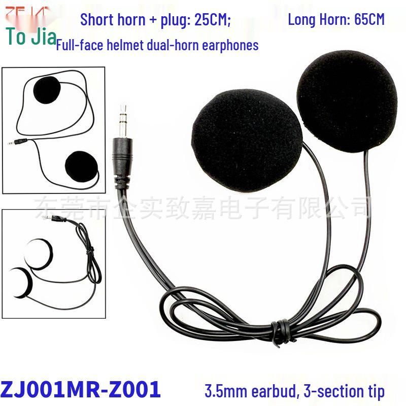 Motorcycle Helmet HD Sound Quality Dual Speaker Earphones
Motorcycle Helmet HD Sound Quality Dual Speaker Earphones