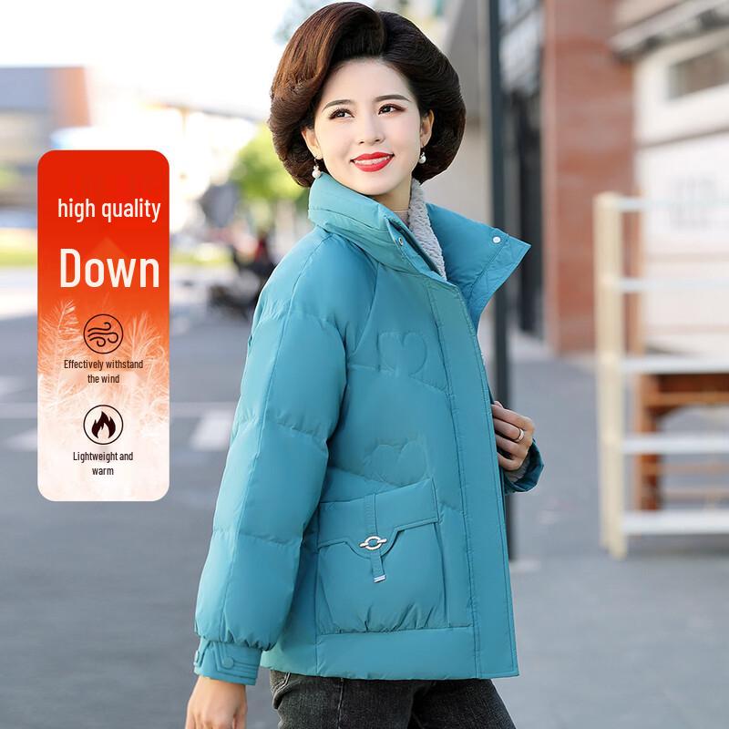 Women s Mid-Aged Winter Warm Down Jacket 2XL
Women s Mid-Aged Winter Warm Down Jacket 2XL