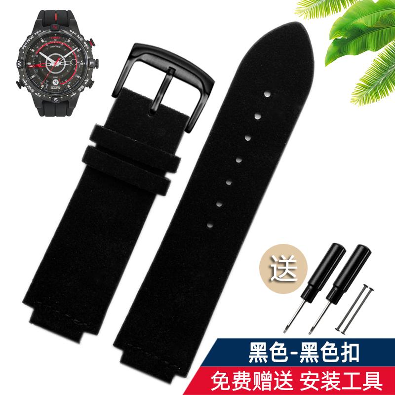 Для годинника TIMEX Матовий Шкіряний Нейлоновий Ремінець T2N739 T2N720 T2N721 TW2T76300 Водонепроникний Зовнішній Ремінець для Годинника 24x16мм 24mmx16mm
Для годинника TIMEX Матовий Шкіряний Нейлоновий Ремінець T2N739 T2N720 T2N721 TW2T76300 Водонепроникний Зовнішній Ремінець для Годинника 24x16мм 24mmx16mm