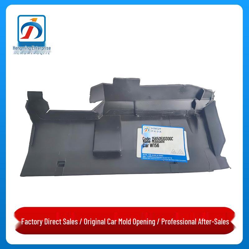 Mercedes-Benz GLA-Class W156 Radiator Shroud Bracket Guard Plate Driver Left Side
Mercedes-Benz GLA-Class W156 Radiator Shroud Bracket Guard Plate Driver Left Side
