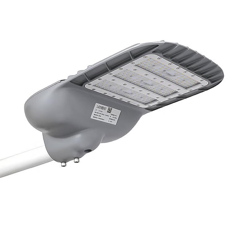 SOR LED Street Light Head
SOR LED Street Light Head