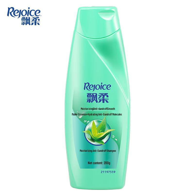 Piaorou Moisturizing Anti-Dandruff Shampoo
Piaorou Moisturizing Anti-Dandruff Shampoo