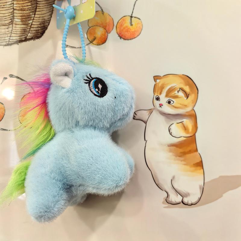 Cute Pony Pendant Plush Toy Doll Pony Doll Girl Bag Keychain Pendant Doll Doll 13Cm pendant (0.04kg) синій
Cute Pony Pendant Plush Toy Doll Pony Doll Girl Bag Keychain Pendant Doll Doll 13Cm pendant (0.04kg) синій