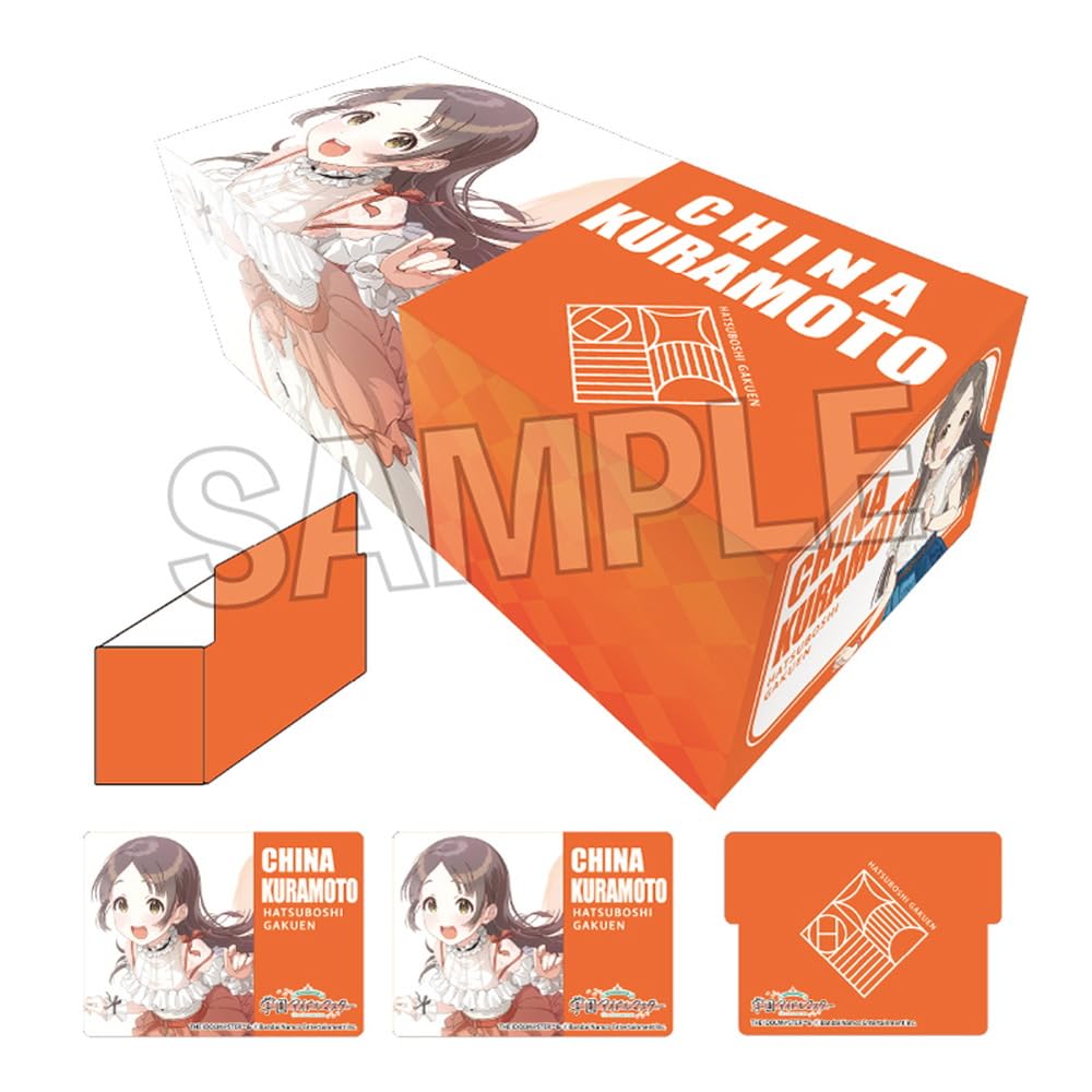 PROOF Gakuen Idolmaster Иллюстрация Картонная коробка NT Шаг за шагом с гордостью Китай Курамото
PROOF Gakuen Idolmaster Иллюстрация Картонная коробка NT Шаг за шагом с гордостью Китай Курамото
