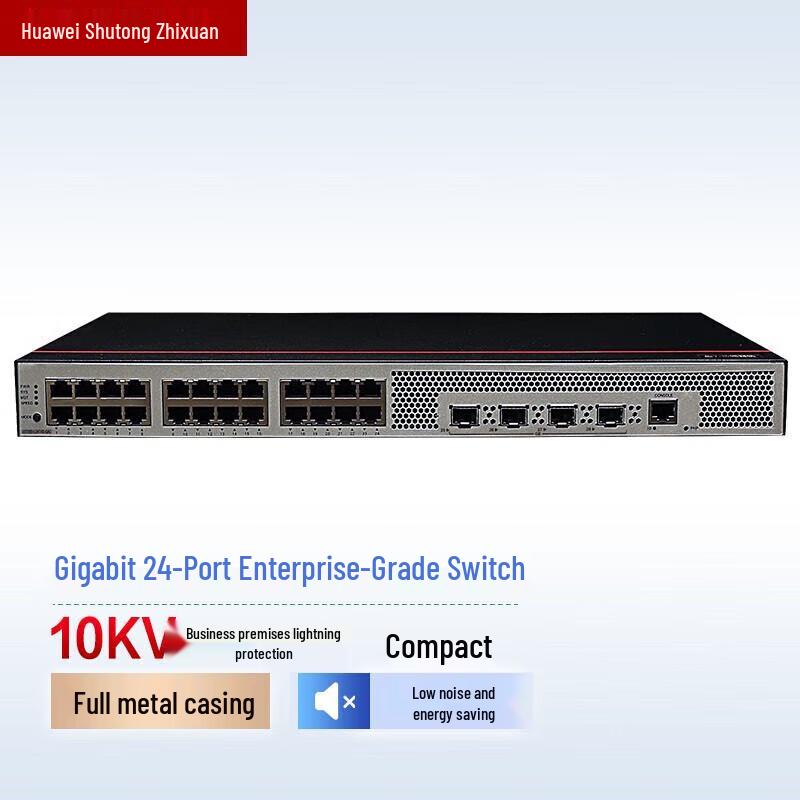 Huawei DataComm Enterprise 24-Port Gigabit Layer 3 Managed Switch
Huawei DataComm Enterprise 24-Port Gigabit Layer 3 Managed Switch