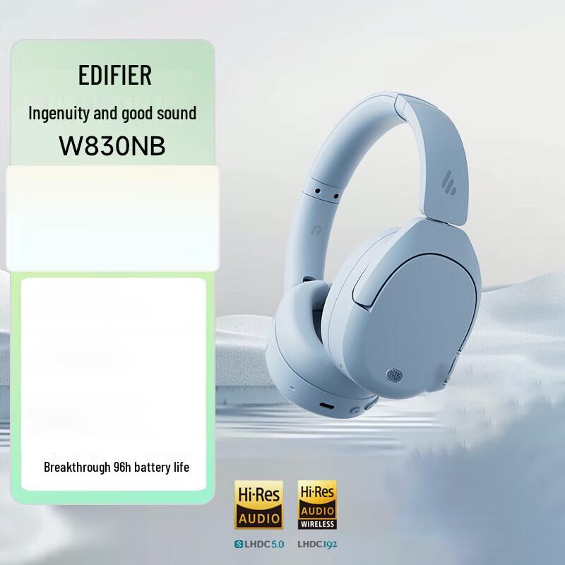 Бездротові накладні навушники Edifier W830NB з активним шумозаглушенням
Бездротові накладні навушники Edifier W830NB з активним шумозаглушенням