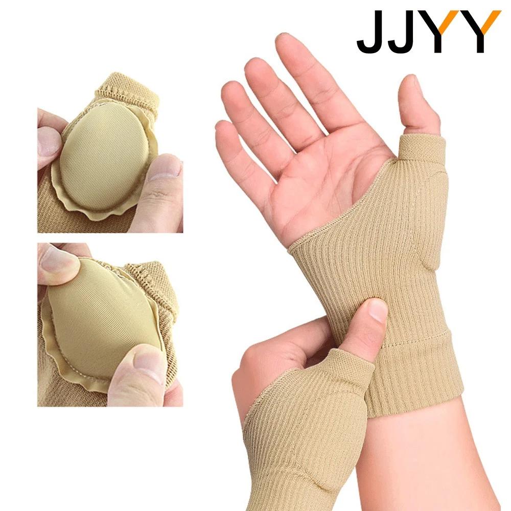 Wrist Brace for Men and Women Elastic Joint Support Warm and Cold Fitness Half Finger Gloves L тілесний
Wrist Brace for Men and Women Elastic Joint Support Warm and Cold Fitness Half Finger Gloves L тілесний