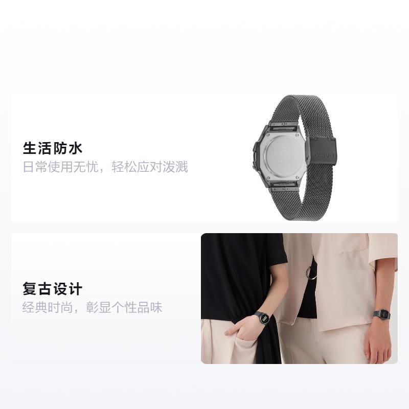 CASIO VINTAGE Series-A168 Casual Quartz Steel Strap Uniform for Men and Women Black Dial A168WEMB-1B чёрный
CASIO VINTAGE Series-A168 Casual Quartz Steel Strap Uniform for Men and Women Black Dial A168WEMB-1B чёрный
