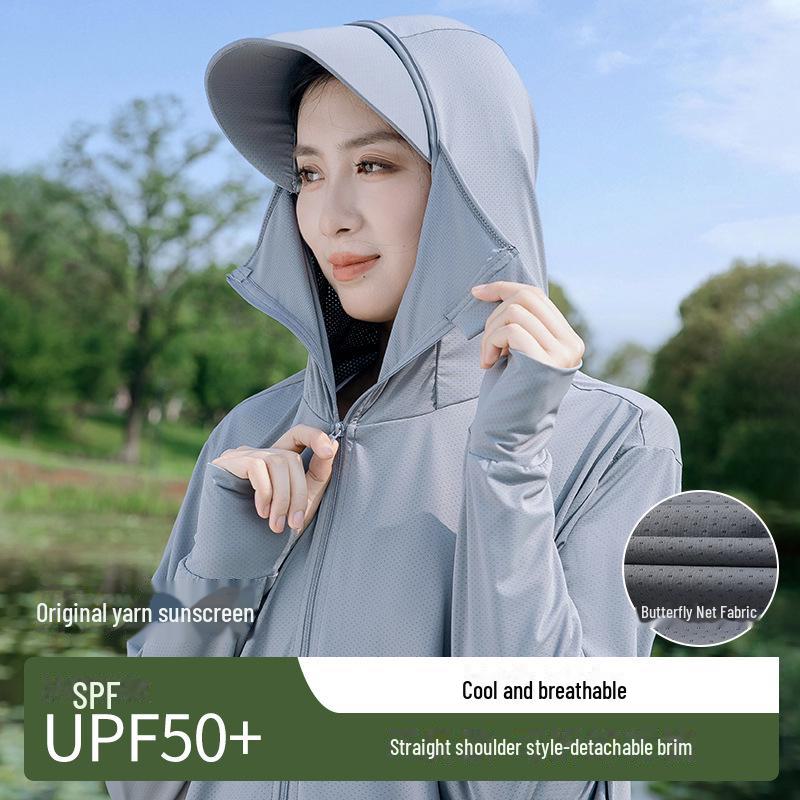 Куртка Qinlimei UPF50+ с капюшоном и защитой от солнца Ice Silk для мужчин и женщин XXL (155-170 lbs)
Куртка Qinlimei UPF50+ с капюшоном и защитой от солнца Ice Silk для мужчин и женщин XXL (155-170 lbs)
