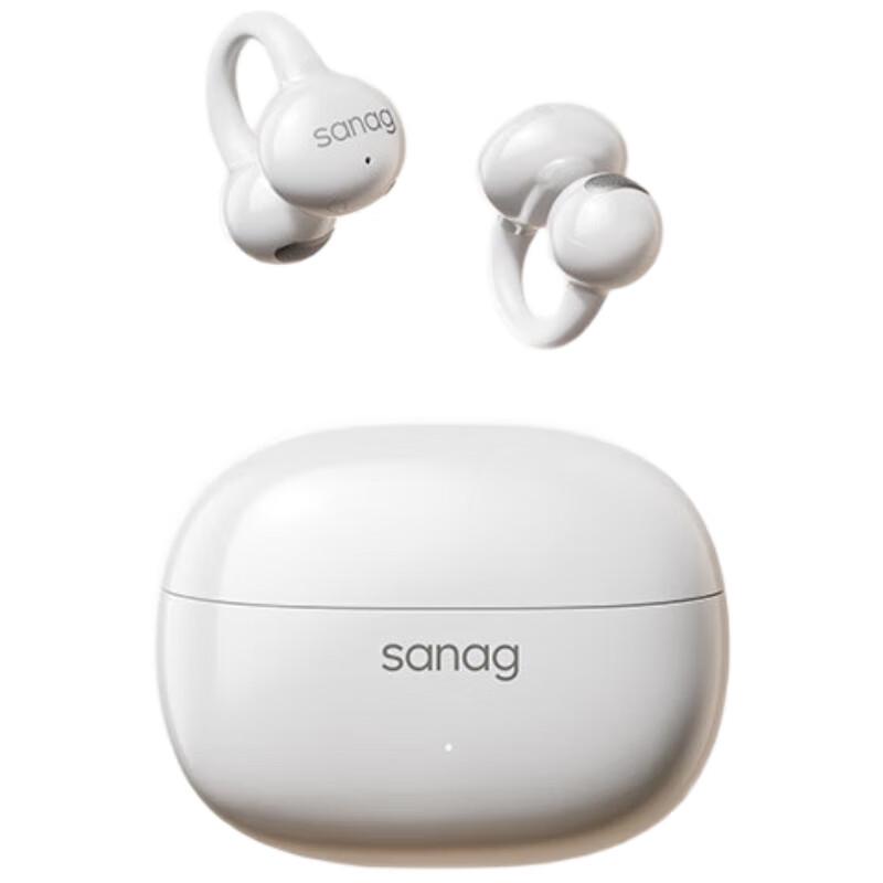 SANAG Z60S Wireless Bluetooth Open-Ear Clip-On Earphones
SANAG Z60S Wireless Bluetooth Open-Ear Clip-On Earphones