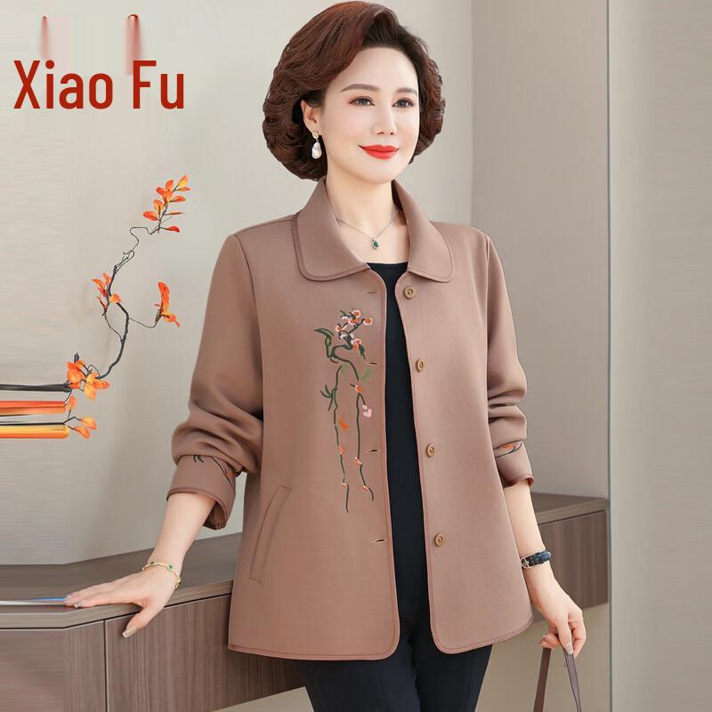 Xiaofu Mama Embroidered Spring Lapel Blazer Jacket for Women 5XL
Xiaofu Mama Embroidered Spring Lapel Blazer Jacket for Women 5XL