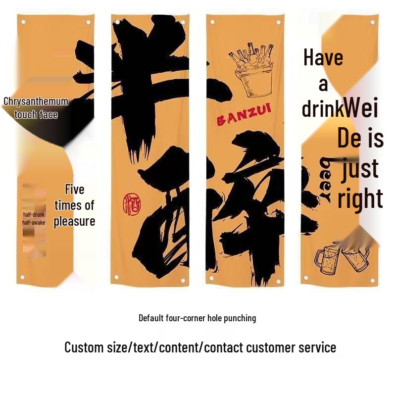 Linen Bistro Barbecue Décor: Cultural Hanging Cloth for Beer-Themed Atmosphere 40x120 cm (4 Corners Eyelets) Set of 4
Linen Bistro Barbecue Décor: Cultural Hanging Cloth for Beer-Themed Atmosphere 40x120 cm (4 Corners Eyelets) Set of 4