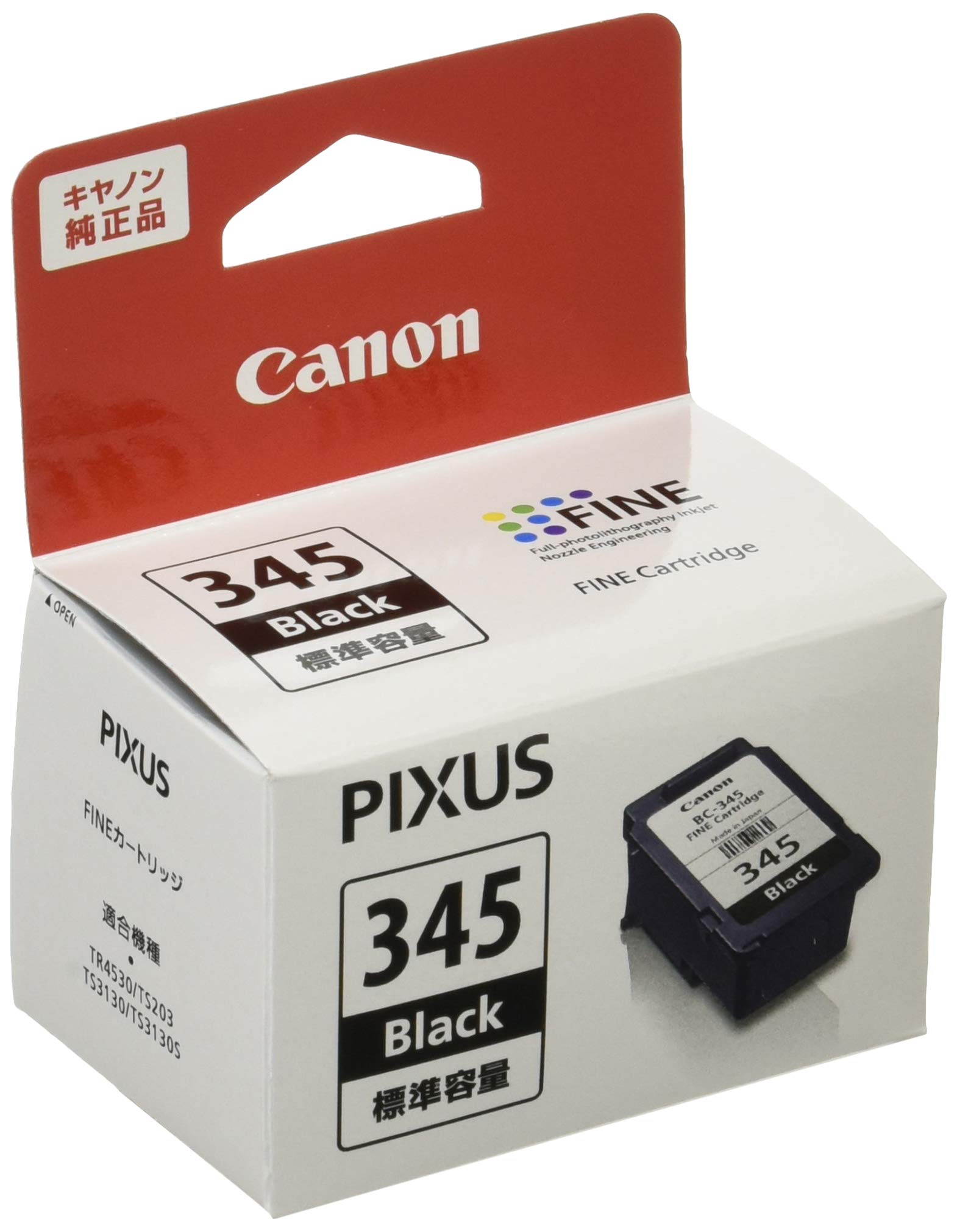 Canon Genuine Ink Cartridge Black BC-345 BC-345
Canon Genuine Ink Cartridge Black BC-345 BC-345