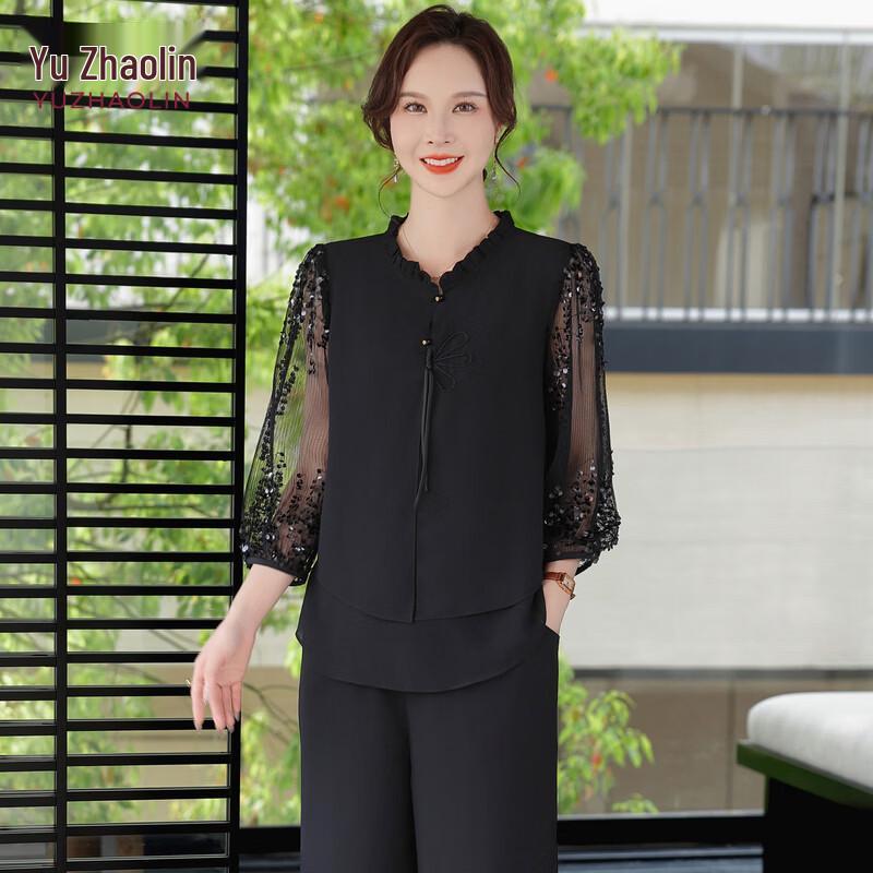 YUZHAOLIN 2026 Summer Lantern Sleeve Mother s Two-Piece Set 4XL (140-155 lbs)
YUZHAOLIN 2026 Summer Lantern Sleeve Mother s Two-Piece Set 4XL (140-155 lbs)