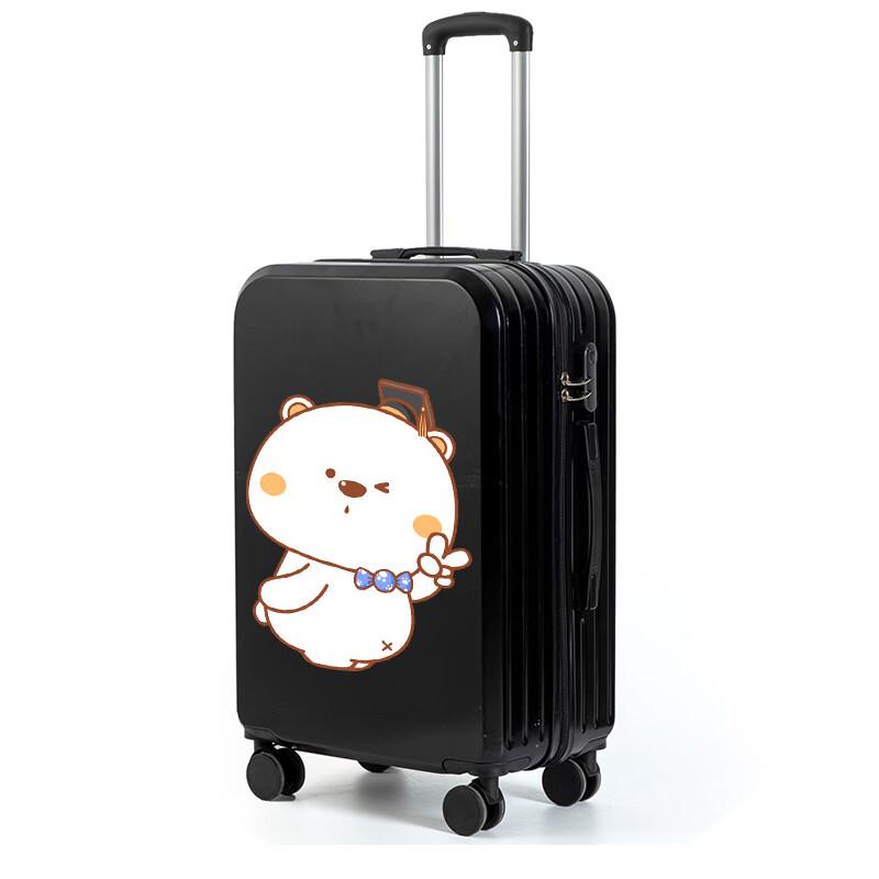 PACKAGE FASHION Women s ABS Travel Luggage with Cup Holder & Q Bear Design 220 inch
PACKAGE FASHION Women s ABS Travel Luggage with Cup Holder & Q Bear Design 220 inch