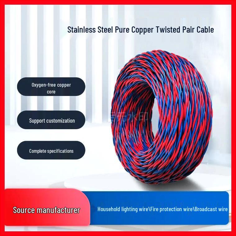 Tianhe Star Fire-Resistant Copper Core Flexible Wire - 1.5/1 Sq. mm Household Twisted Pair 2 wires, 0.3mm², 1m
Tianhe Star Fire-Resistant Copper Core Flexible Wire - 1.5/1 Sq. mm Household Twisted Pair 2 wires, 0.3mm², 1m