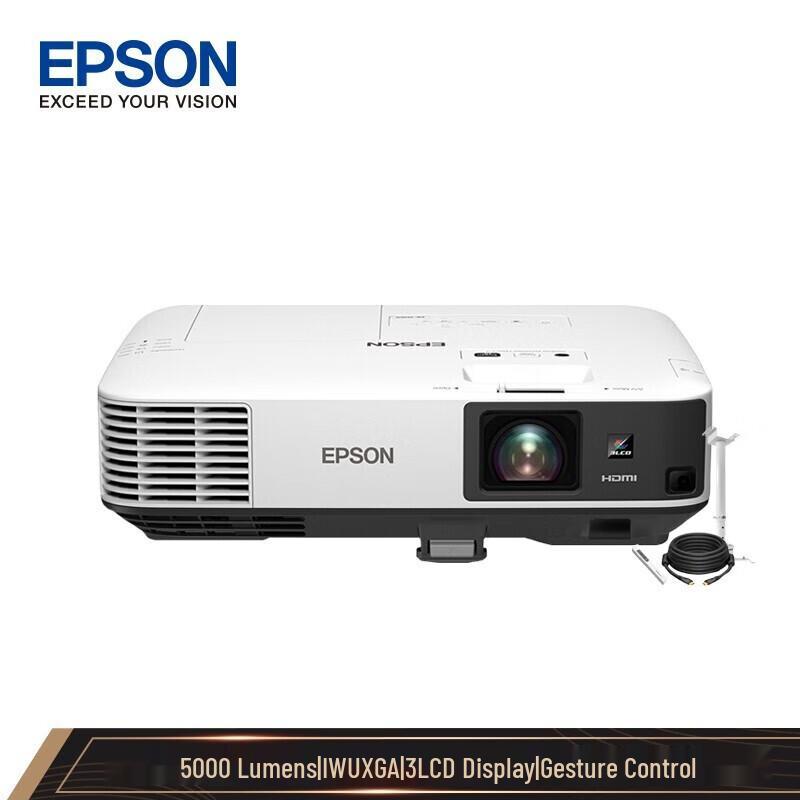 Epson CB-2255U WUXGA Wireless Business Projector (CN version)
Epson CB-2255U WUXGA Wireless Business Projector (CN version)