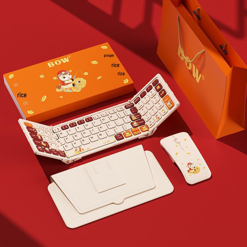 BOW HANGSHI Wireless Bluetooth Foldable Keyboard & Mouse Set - Year of the Horse Gift Box for Fubao Wealth Attraction Tablet
BOW HANGSHI Wireless Bluetooth Foldable Keyboard & Mouse Set - Year of the Horse Gift Box for Fubao Wealth Attraction Tablet