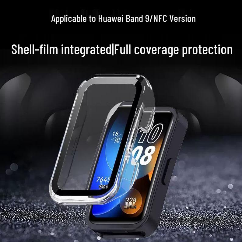 Huawei Band 10/9/8 Watch Full-Coverage Anti-Drop Protective Case with Integrated Film Huawei Band 10 + OPP Bag
Huawei Band 10/9/8 Watch Full-Coverage Anti-Drop Protective Case with Integrated Film Huawei Band 10 + OPP Bag