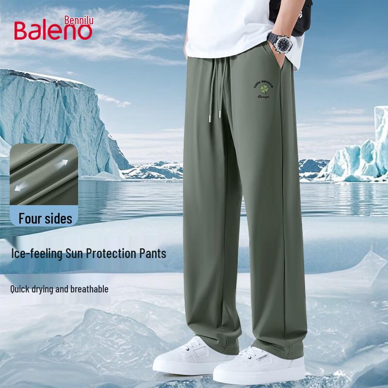 Baleno Men s Sun Protection Quick-Dry Straight-Leg Casual Pants XL
Baleno Men s Sun Protection Quick-Dry Straight-Leg Casual Pants XL