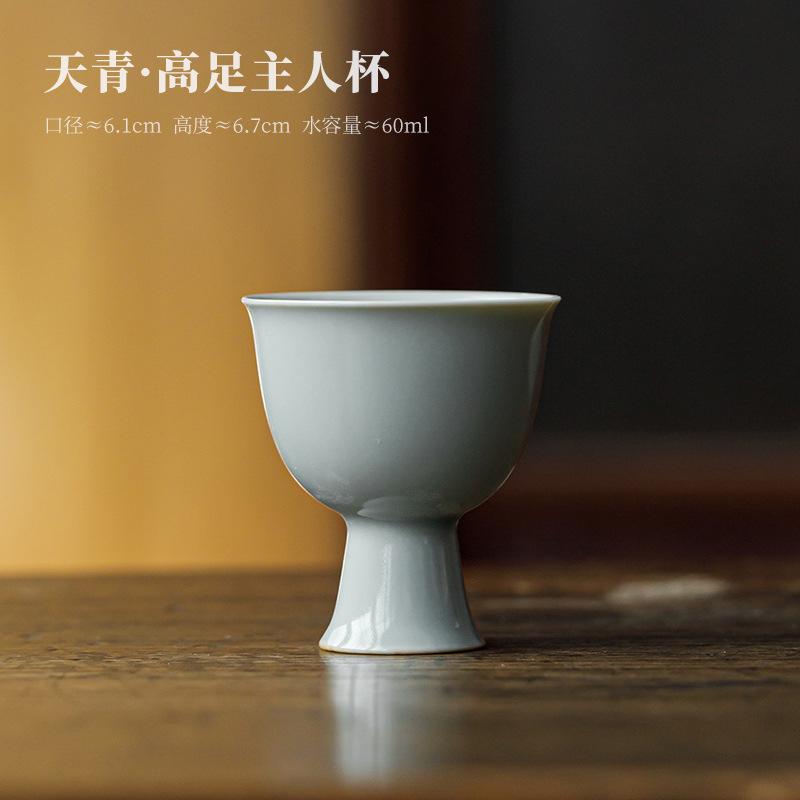 60ml Sky Blue Ru Kiln Porcelain High-footed Teacup Aesthetic Tea Bowl Tea-tasting Meditation Cup Chazhan Master Cup Tea Services As Your Choose
60ml Sky Blue Ru Kiln Porcelain High-footed Teacup Aesthetic Tea Bowl Tea-tasting Meditation Cup Chazhan Master Cup Tea Services As Your Choose