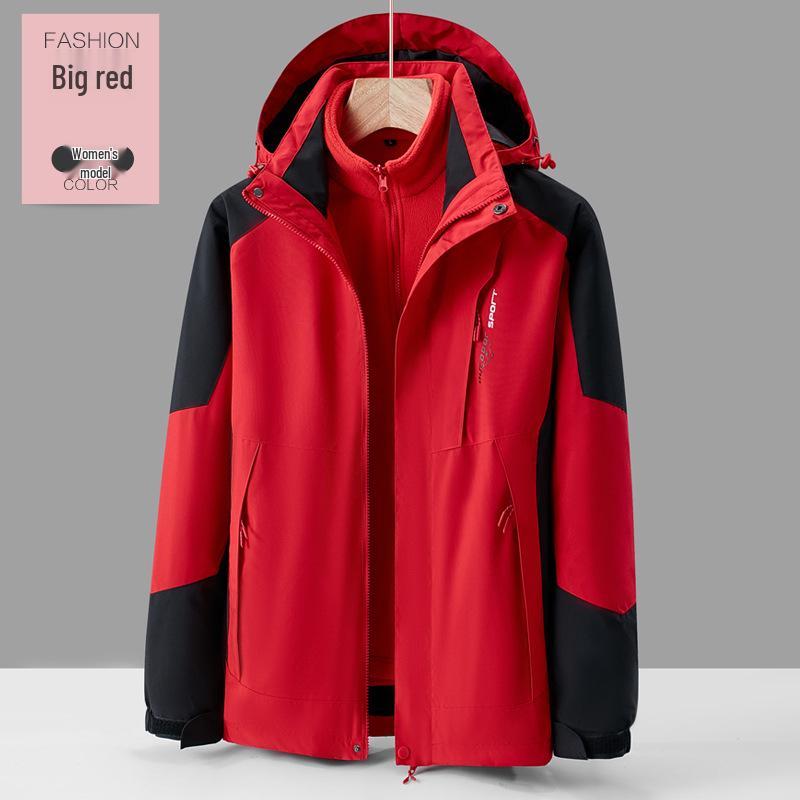 1818 Ветрозащитный Водонепроницаемый Съемный Костюм для Альпинизма из 2 частей для Мужчин и Женщин XL
1818 Ветрозащитный Водонепроницаемый Съемный Костюм для Альпинизма из 2 частей для Мужчин и Женщин XL