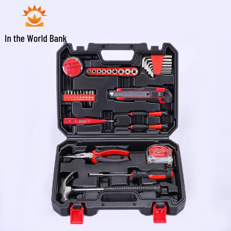 36-Piece Household Electrician Tool Kit CN plug (adapter included)
36-Piece Household Electrician Tool Kit CN plug (adapter included)