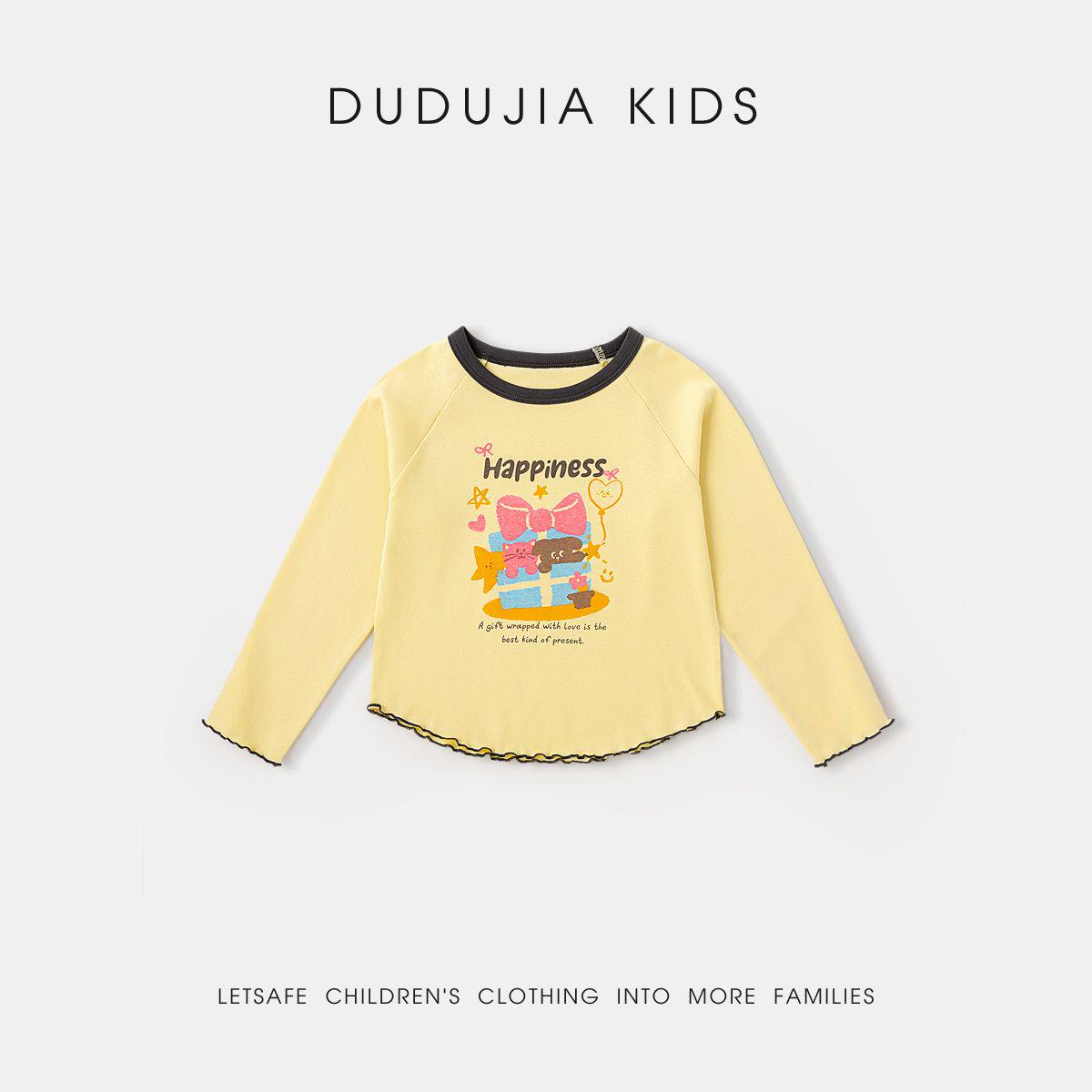 Dudu Family Spring Long Sleeve T-Shirt for Girls - Trendy and Stylish Base Layer Top 12-18 Months
Dudu Family Spring Long Sleeve T-Shirt for Girls - Trendy and Stylish Base Layer Top 12-18 Months