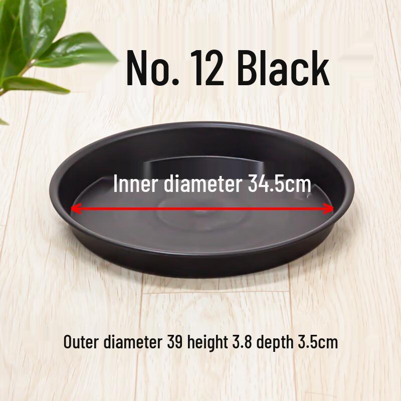 Thickened Plastic Flower Pot Base Tray
Thickened Plastic Flower Pot Base Tray