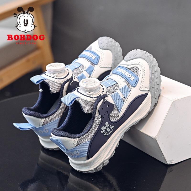 Babu Bean Classmate Boys Shoes Spring and Autumn Mesh Children s Sneakers 6 Middle and Older Children s Non-slip and Breathable Running Shoes 9 39 size/shoe inner length 24.5cm
Babu Bean Classmate Boys Shoes Spring and Autumn Mesh Children s Sneakers 6 Middle and Older Children s Non-slip and Breathable Running Shoes 9 39 size/shoe inner length 24.5cm