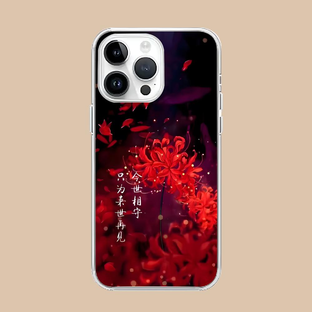 Red Spider Lily Phone Case for iPhone 16 15 14 13 12 11 X XR XS Pro Max Plus Mini Clear Transparent Smartphone Cellphones Cover iPhone XR
Red Spider Lily Phone Case for iPhone 16 15 14 13 12 11 X XR XS Pro Max Plus Mini Clear Transparent Smartphone Cellphones Cover iPhone XR