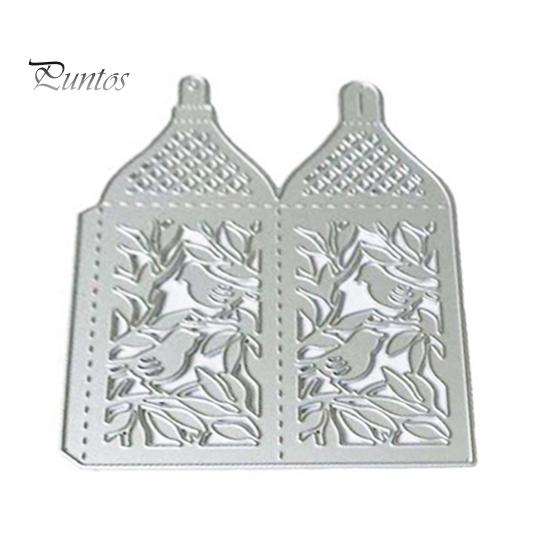 Трафареты для резки формы «птичьей клетки» для DIY скрапбукинга, альбома, поделки из бумажных карточек серебряный
Трафареты для резки формы «птичьей клетки» для DIY скрапбукинга, альбома, поделки из бумажных карточек серебряный