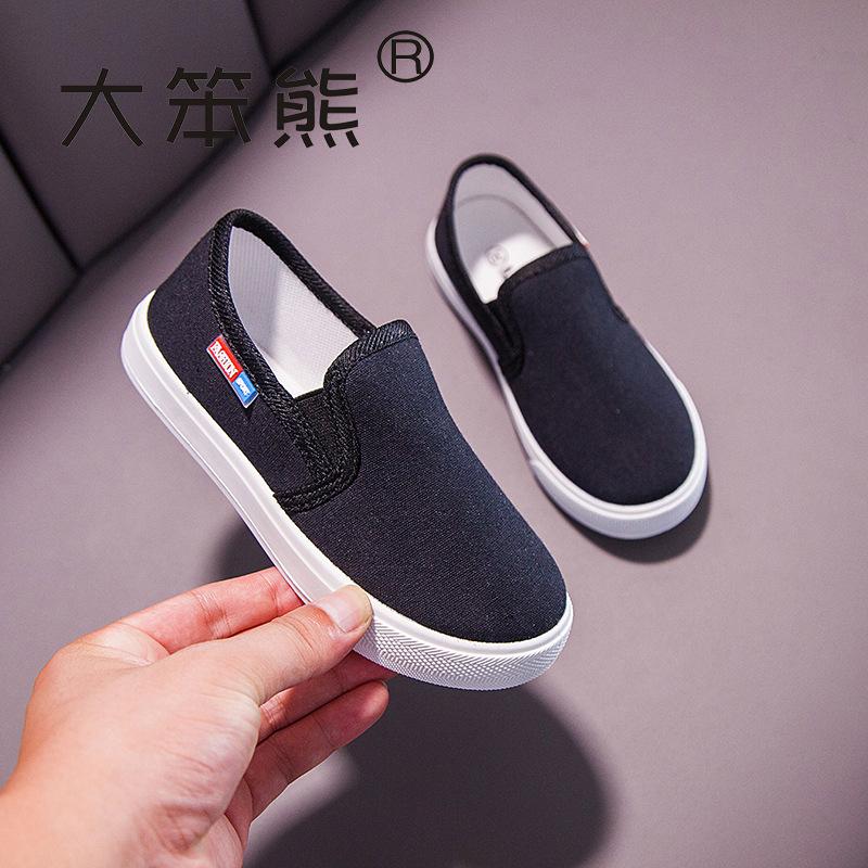 Одноклассники Детсадовские Комнатные Туфли Танцевальные Туфли Мальчики Девочки Эластичная Лента Студенты Белые Тканевые Туфли Детские Маленькие Белые Туфли 32 yards/inner length 19cm
Одноклассники Детсадовские Комнатные Туфли Танцевальные Туфли Мальчики Девочки Эластичная Лента Студенты Белые Тканевые Туфли Детские Маленькие Белые Туфли 32 yards/inner length 19cm