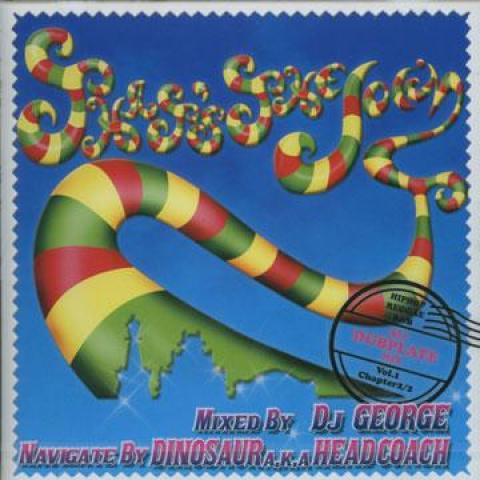 Mix CD DJ GEORGE DINOSAUR This One Call Thats The Joint Vo TTJ002 Focus JPN 2010 Japan Japanese Club Dance
Mix CD DJ GEORGE DINOSAUR This One Call Thats The Joint Vo TTJ002 Focus JPN 2010 Japan Japanese Club Dance