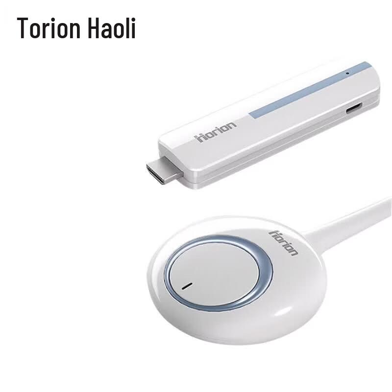 Horion HG-2S Wireless HD Screen Mirroring Device (CN version)
Horion HG-2S Wireless HD Screen Mirroring Device (CN version)
