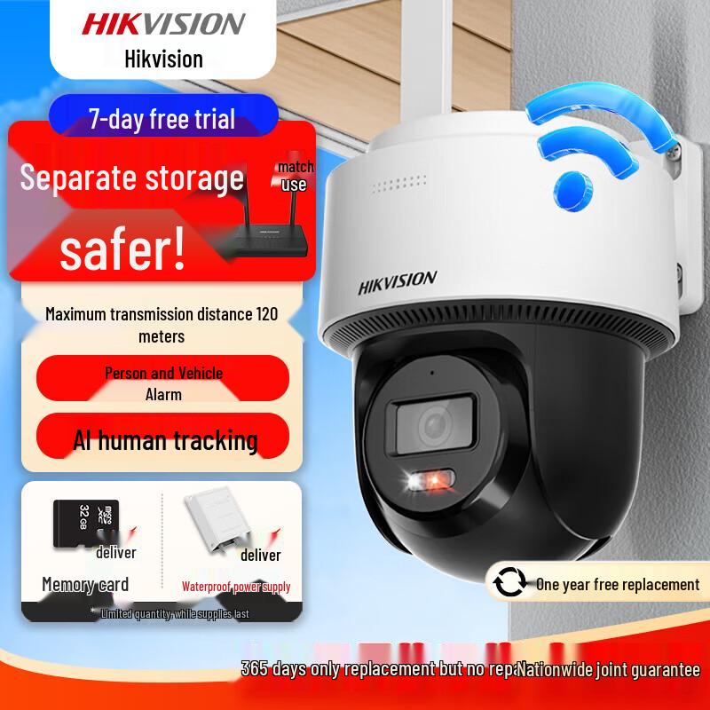 Hikvision 4MP Wireless Outdoor PTZ Security Camera
Hikvision 4MP Wireless Outdoor PTZ Security Camera